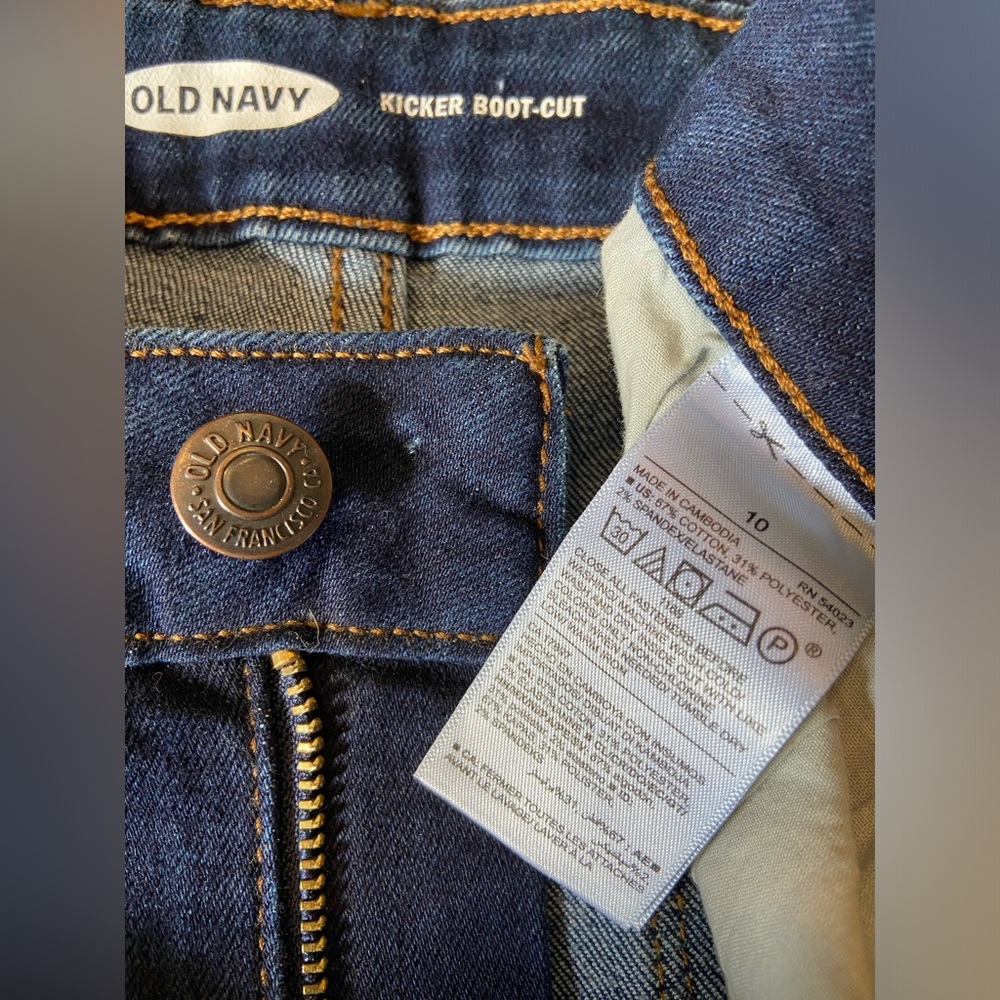 Old Navy boot cut jeans